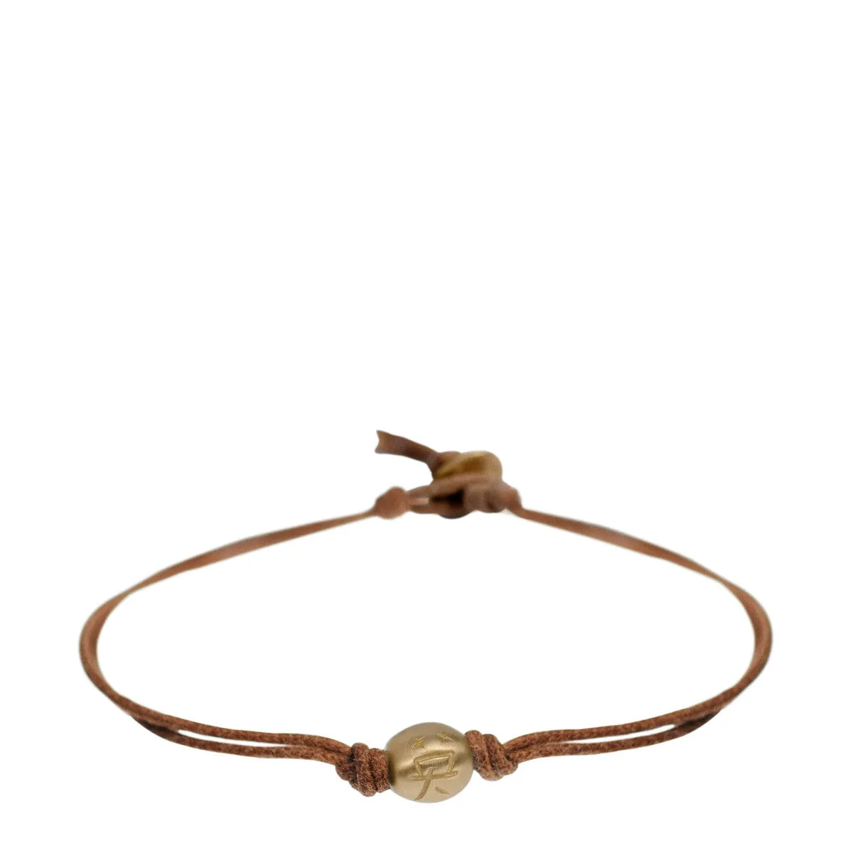 10K Gold Courage Bead Bracelet on Natural Cord