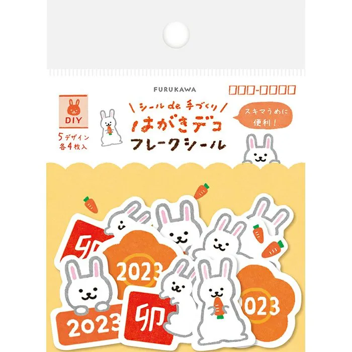 Auspicious Year of the Rabbit Flake Sticker