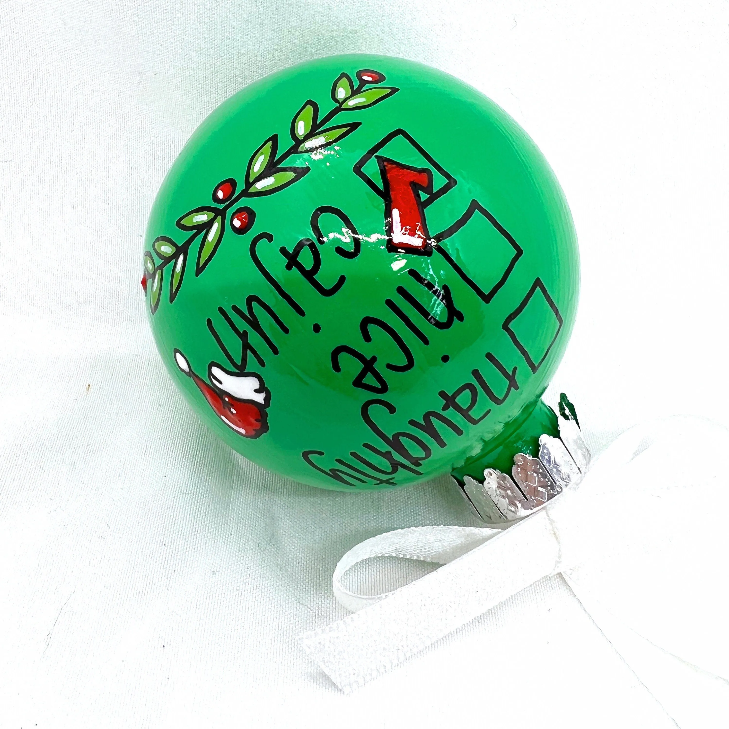 Cajun Ornament - Louisiana Ornament, Christmas Ornament, Holiday Ornament, Cajun Gift, Naughty or Nice, Ornament Exchange