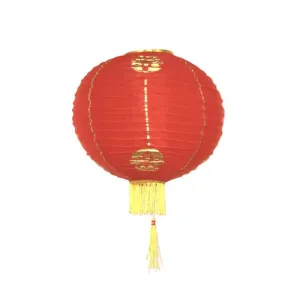 Chinese Red Paper Lantern