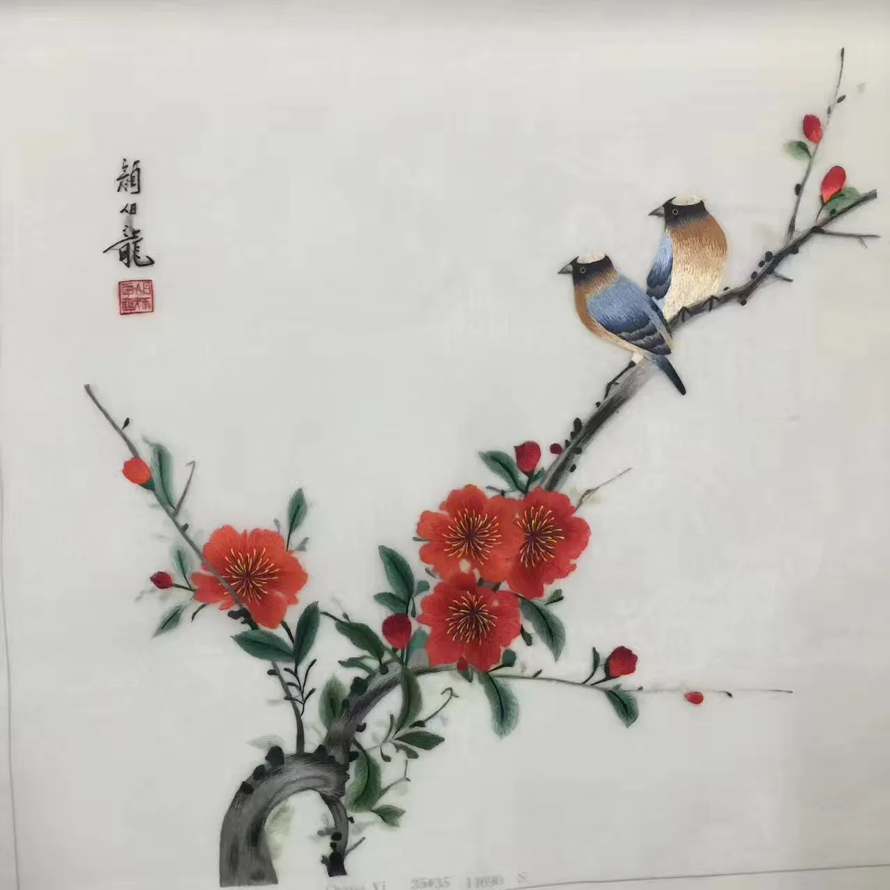 Delicate Hand embroidered Su Embroidery Art:flower birds fish lotus still life 35cm 5918