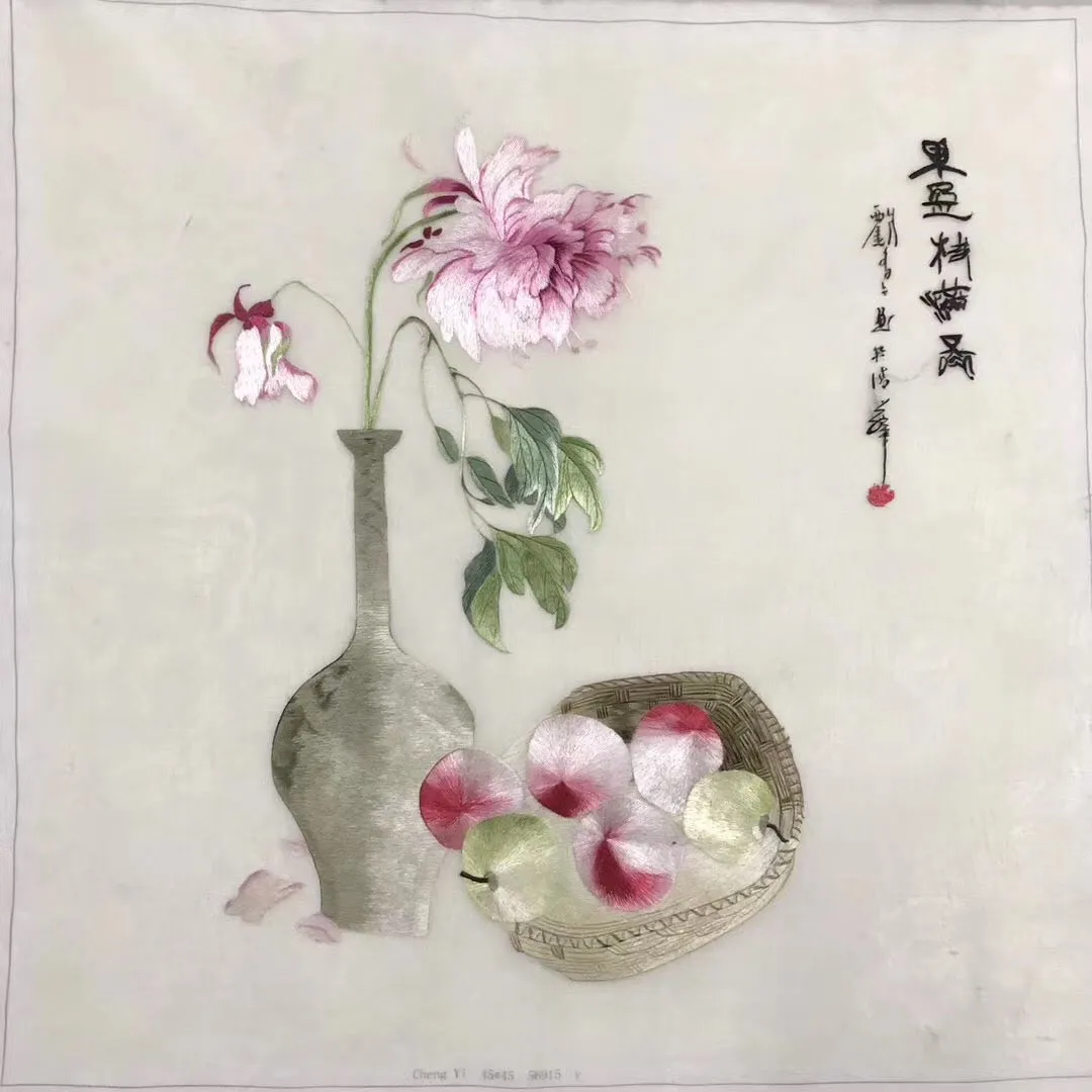 Delicate Hand Suzhou Embroidery Silk Art:flower vase flower still life tree 50cm 3918