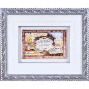 Home Blessing "Jerusalem" 3D Jewish Framed Art By Reuven Masel