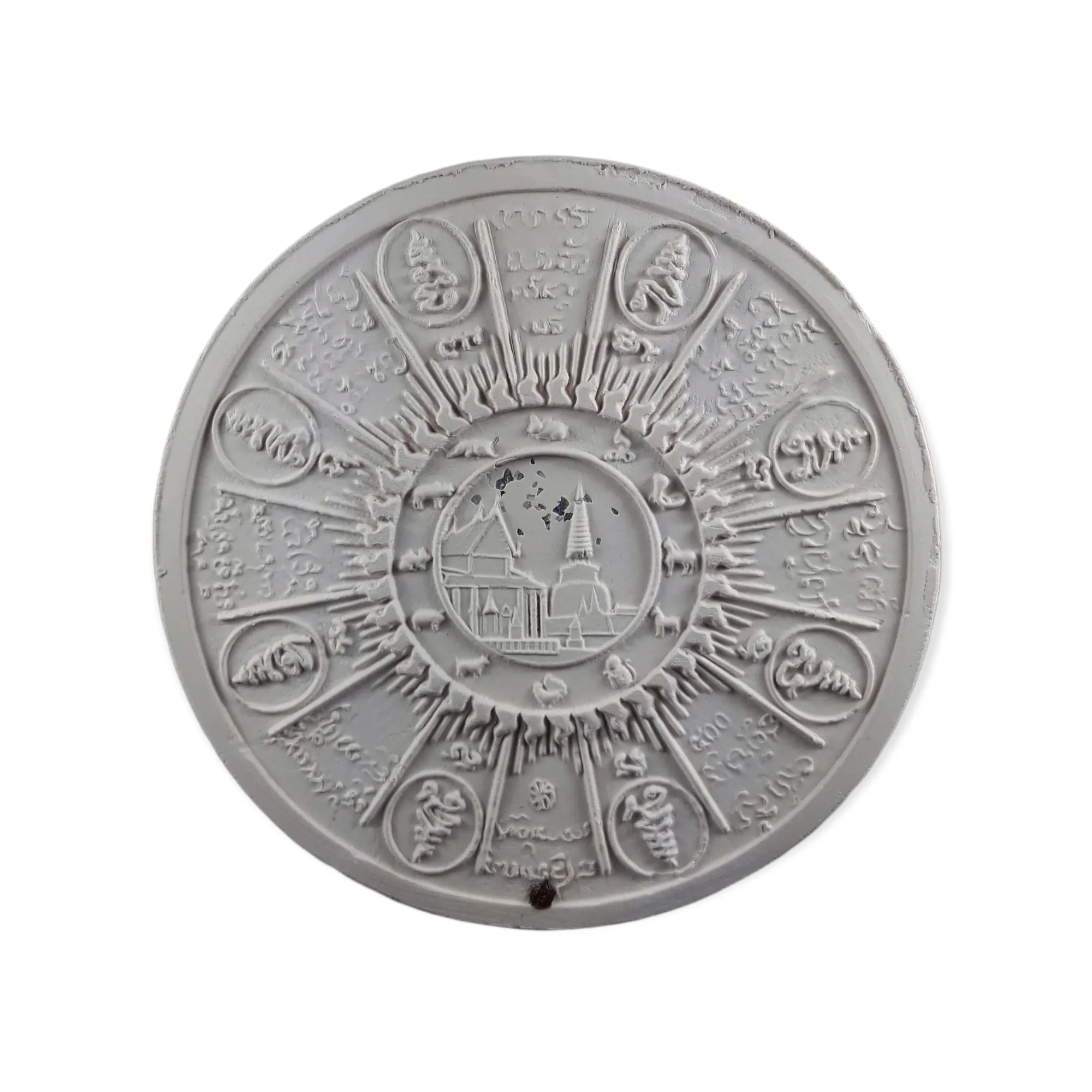 Thai amulet Phra Jatukam Ramathep Suvannaphoom 50, 6.6 cm diameter Bring Wealth Lucky Fortune Good Business