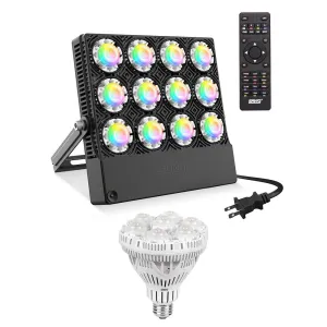 US 70W RGB Grow Light Bundle