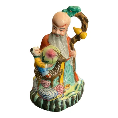 Vintage Chinoiserie figurine