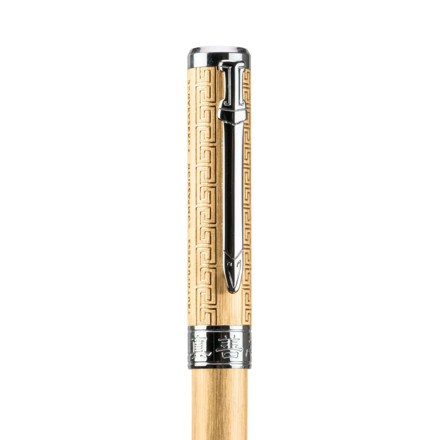 Zhen Shan Ren Wondrous Pen - Gold with Silver Finish 