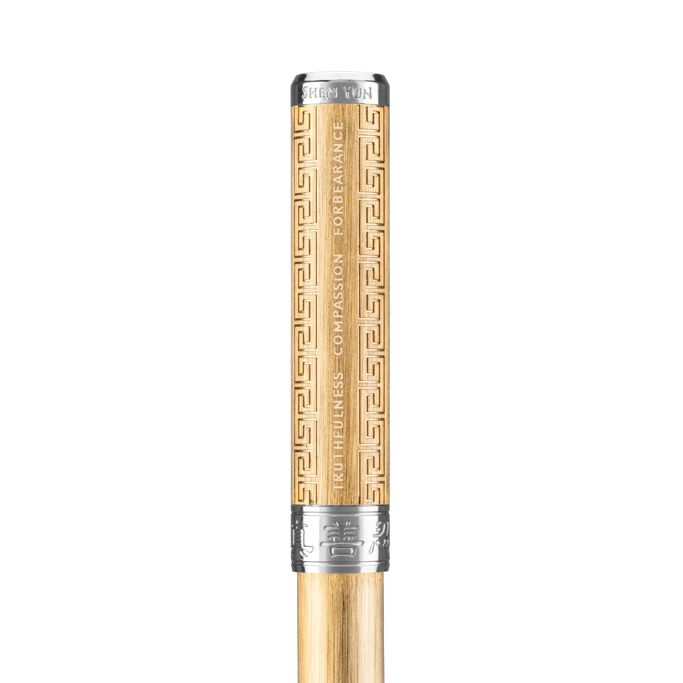 Zhen Shan Ren Wondrous Pen - Gold with Silver Finish 