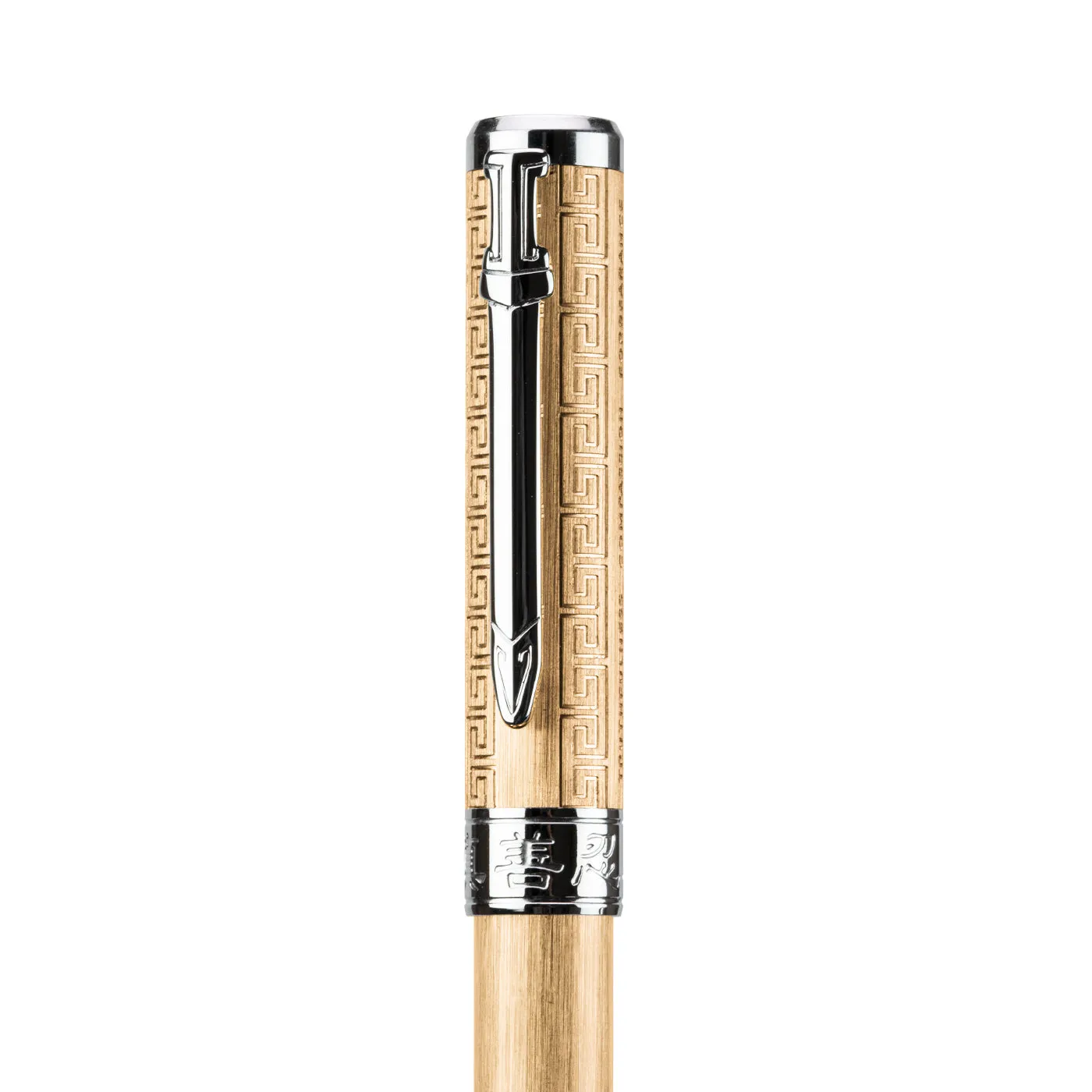 Zhen Shan Ren Wondrous Pen - Gold with Silver Finish 